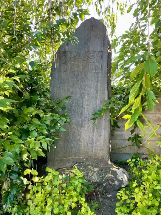 安光賀稲荷神社(福島県)