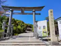 氣多大社の鳥居