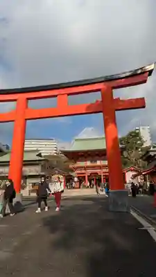 生田神社(兵庫県)