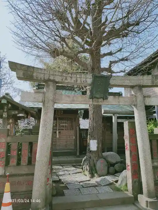 於咲稲荷神社・波除(浪除)稲荷神社の鳥居