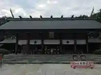 櫻木神社の本殿・本堂