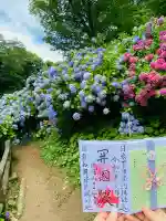了仙寺(静岡県)