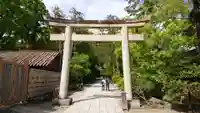 鶴岡八幡宮の鳥居