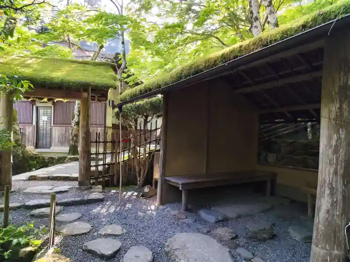 寂光院(京都府)