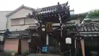 寳泉寺のその他建物