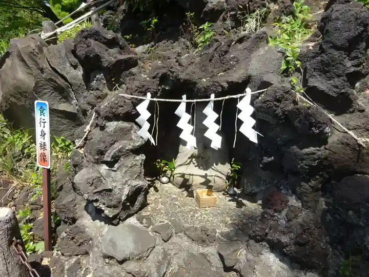 千駄ヶ谷冨士浅間神社(東京都)