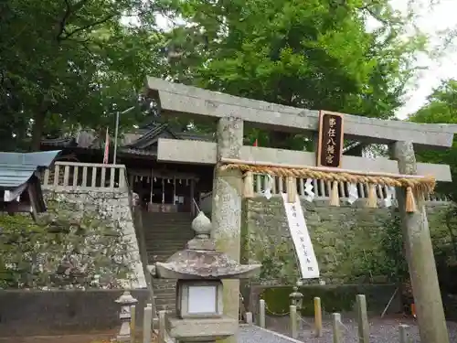 事任八幡宮の鳥居