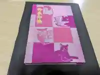 前玉神社の{uncategorized: "未分類", other: "その他", undefined: "問題あり", building: "その他建物", grave: "お墓", sacred_gate: "鳥居", guardian: "狛犬", statue: "像", buddha: "仏像", history: "歴史", nature: "自然", garden: "庭園", animal: "動物", pagoda: "塔", temizu: "手水舎", mountain_gate: "山門・神門", sanctuary: "本殿・本堂", subordinate: "末社・摂社", art: "芸術", scenery: "景色", jizo: "地蔵", ema: "絵馬", goshuin: "御朱印", omikuji: "おみくじ", items: "授与品その他", amulet: "お守り", goshuincho: "御朱印帳", eats: "食事", festival: "お祭り", votive_dance: "神楽", shichigosan: "七五三参", wedding: "結婚式", experience: "体験その他", initially: "初詣", around: "周辺", anti_infection: "感染症対策"}