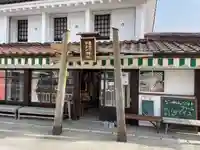 喜多方ラーメン神社(福島県)