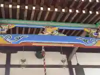 春光寺(京都府)