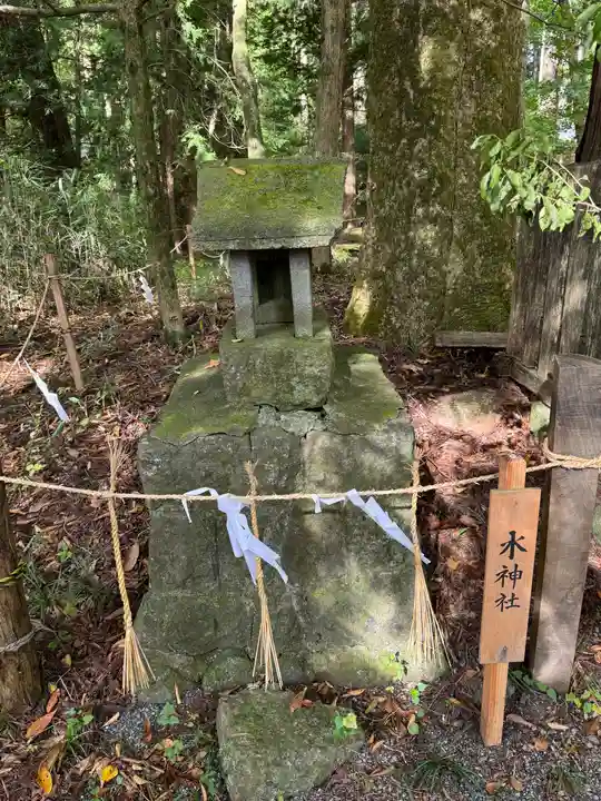 小野神社(長野県)