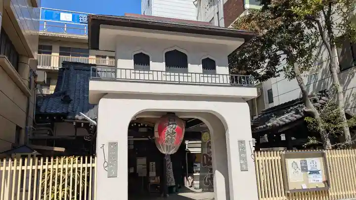 善勝寺(愛媛県)