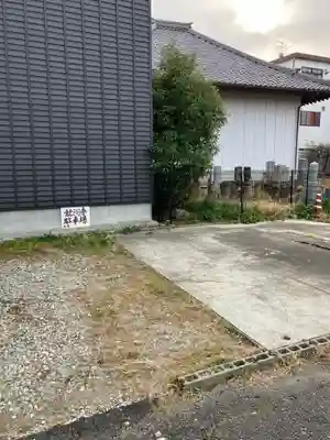 龍渕寺のその他建物