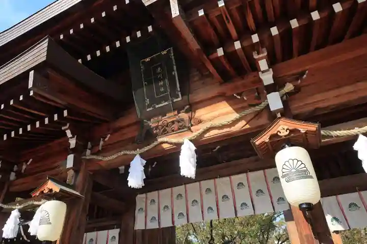 湊川神社の山門・神門