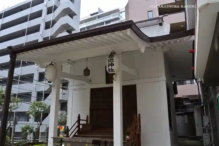 妻戀神社(東京都)
