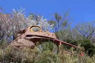 ガマ大明神(茨城県)