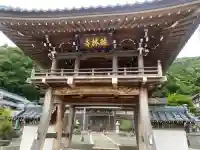 瑞林寺(福井県)