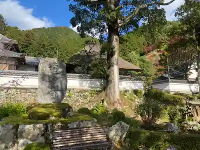 達身寺(兵庫県)