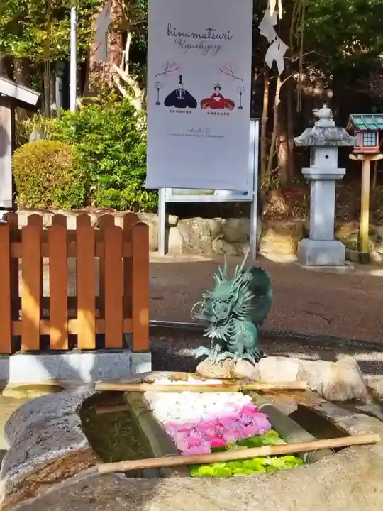 立志神社の手水舎