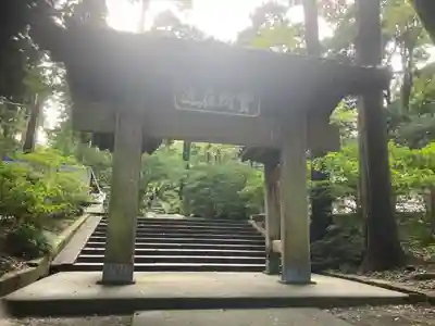 浄智寺(神奈川県)