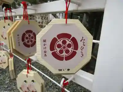 猿田彦神社(三重県)