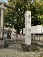 浅草神社(東京都)