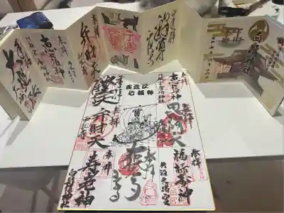 白鬚神社(滋賀県)