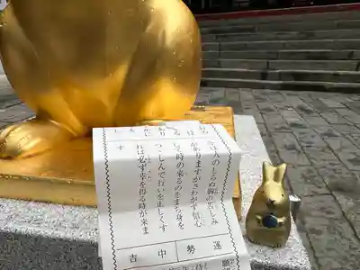 日光二荒山神社(栃木県)