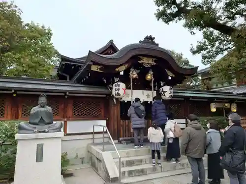 晴明神社(京都府)