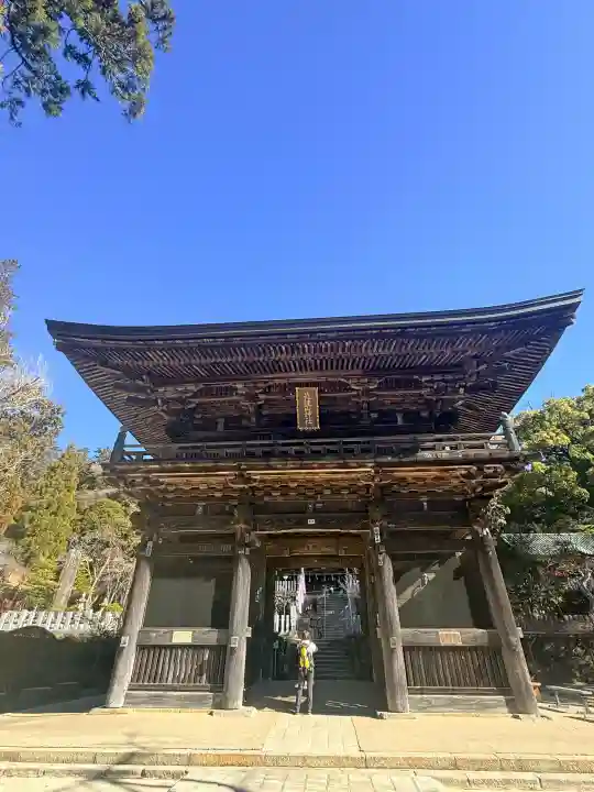 筑波山神社の{uncategorized: "未分類", other: "その他", undefined: "問題あり", building: "その他建物", grave: "お墓", sacred_gate: "鳥居", guardian: "狛犬", statue: "像", buddha: "仏像", history: "歴史", nature: "自然", garden: "庭園", animal: "動物", pagoda: "塔", temizu: "手水舎", mountain_gate: "山門・神門", sanctuary: "本殿・本堂", subordinate: "末社・摂社", art: "芸術", scenery: "景色", jizo: "地蔵", ema: "絵馬", goshuin: "御朱印", omikuji: "おみくじ", items: "授与品その他", amulet: "お守り", goshuincho: "御朱印帳", eats: "食事", festival: "お祭り", votive_dance: "神楽", shichigosan: "七五三参", wedding: "結婚式", experience: "体験その他", initially: "初詣", around: "周辺", anti_infection: "感染症対策"}