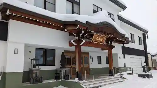 光妙寺の本殿・本堂