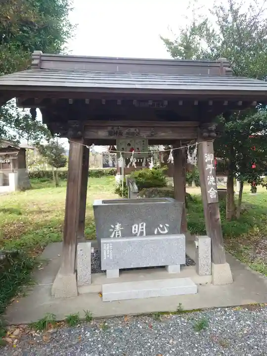 宗像神社(埼玉県)