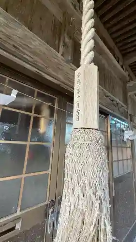 掛澗稲荷神社(北海道)