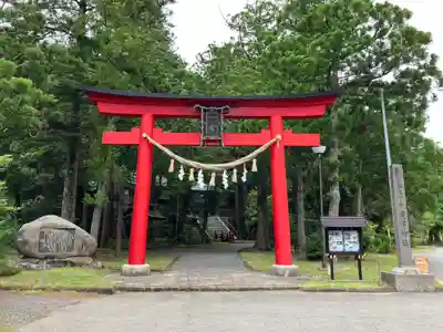 度津神社(新潟県)