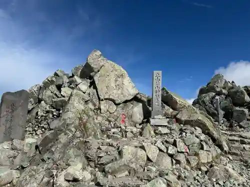 雄山神社峰本社(富山県)