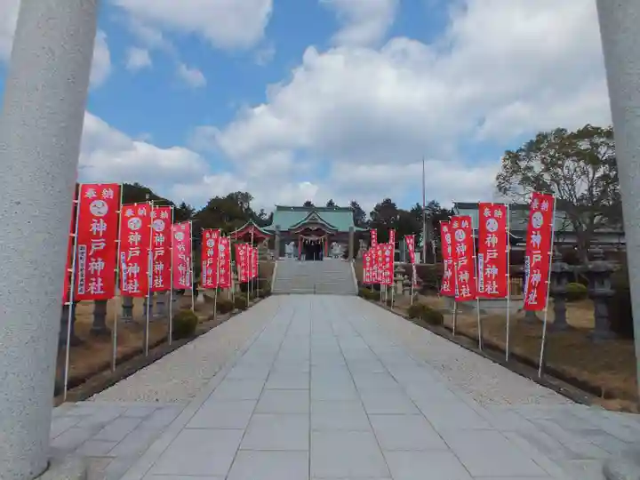 神戸神社のその他建物