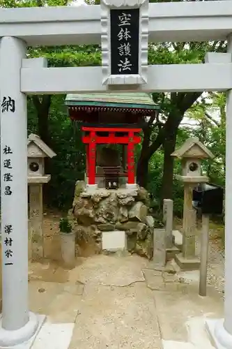 朝護孫子寺の末社・摂社