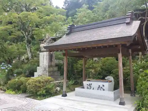 金剛城寺の手水舎