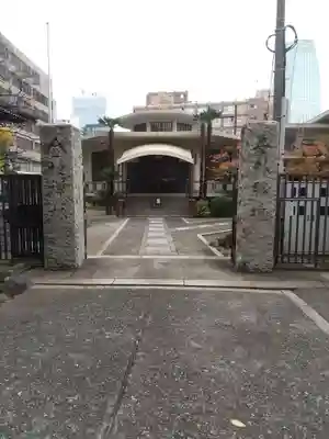 金地院の山門・神門