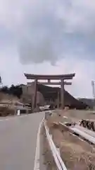 古峯神社の鳥居