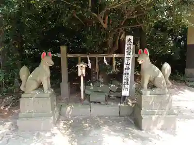 大神山神社本宮の末社・摂社