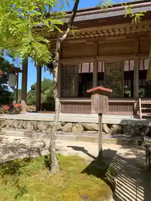 宝満宮竈門神社のその他建物
