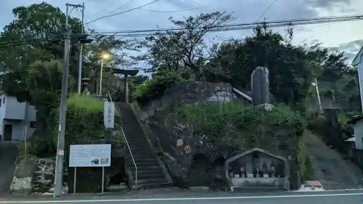 國司神社の鳥居