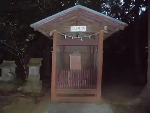 子神社の末社