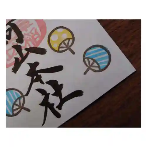 岐阜稲荷山本社(岐阜県)