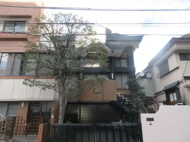 西光寺(東京都)