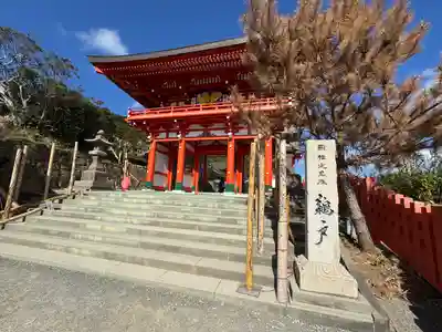 鵜戸神宮(宮崎県)