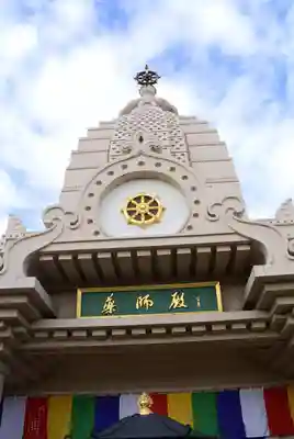 川崎大師（平間寺）(神奈川県)