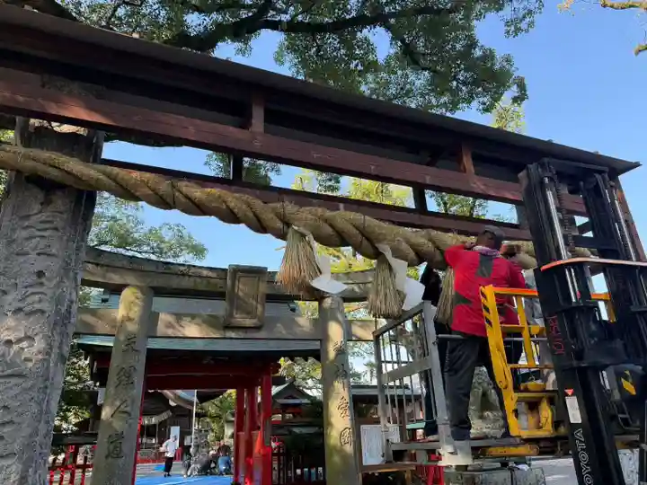 美奈宜神社(福岡県)