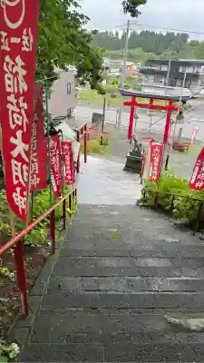 上湯川稲荷神社(北海道)